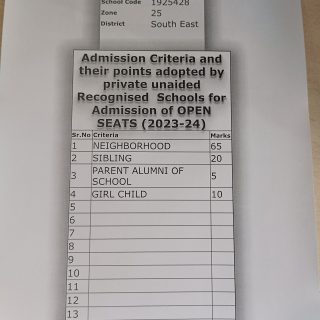 admission criteria